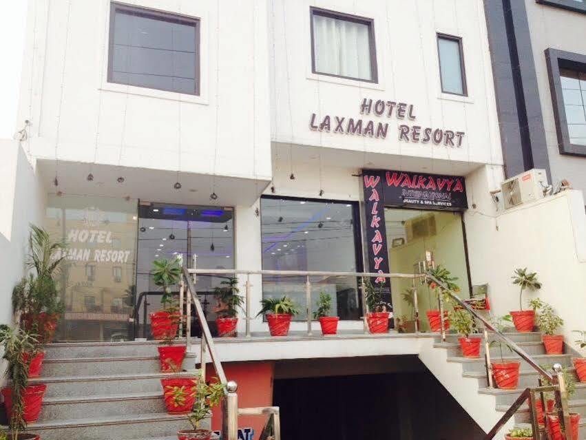 Hotel Laxman By The Golden Taj Group &hotels 3*